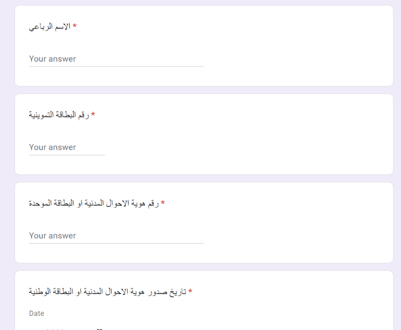 A screenshot of a computer

Description automatically generated with medium confidence