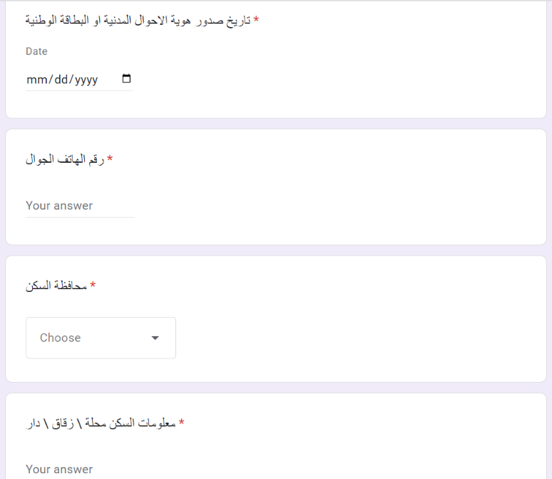 A screenshot of a computer

Description automatically generated with medium confidence