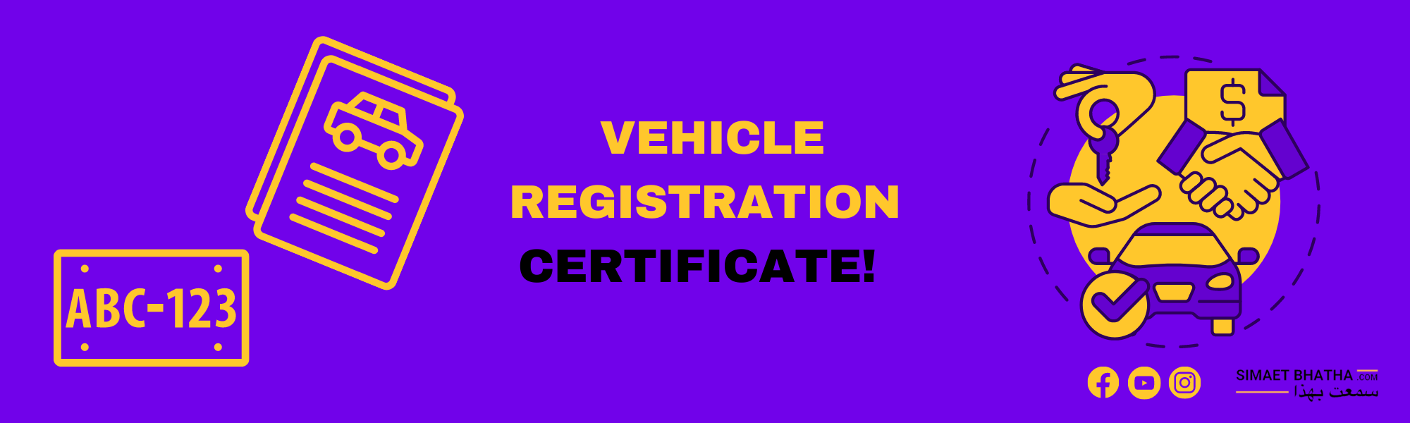 How to Obtain and Renew Your Vehicle Registration Document – Simaet Bhatha